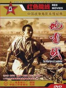 黄色片免费播放